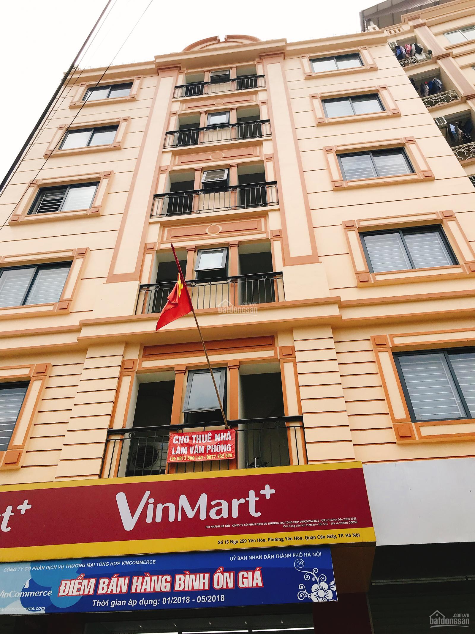 Giảm giá 30% cho thuê VP 50m2 tại Trung Kính, Cầu Giấy. Chính chủ, giá rẻ nhất Cầu Giấy