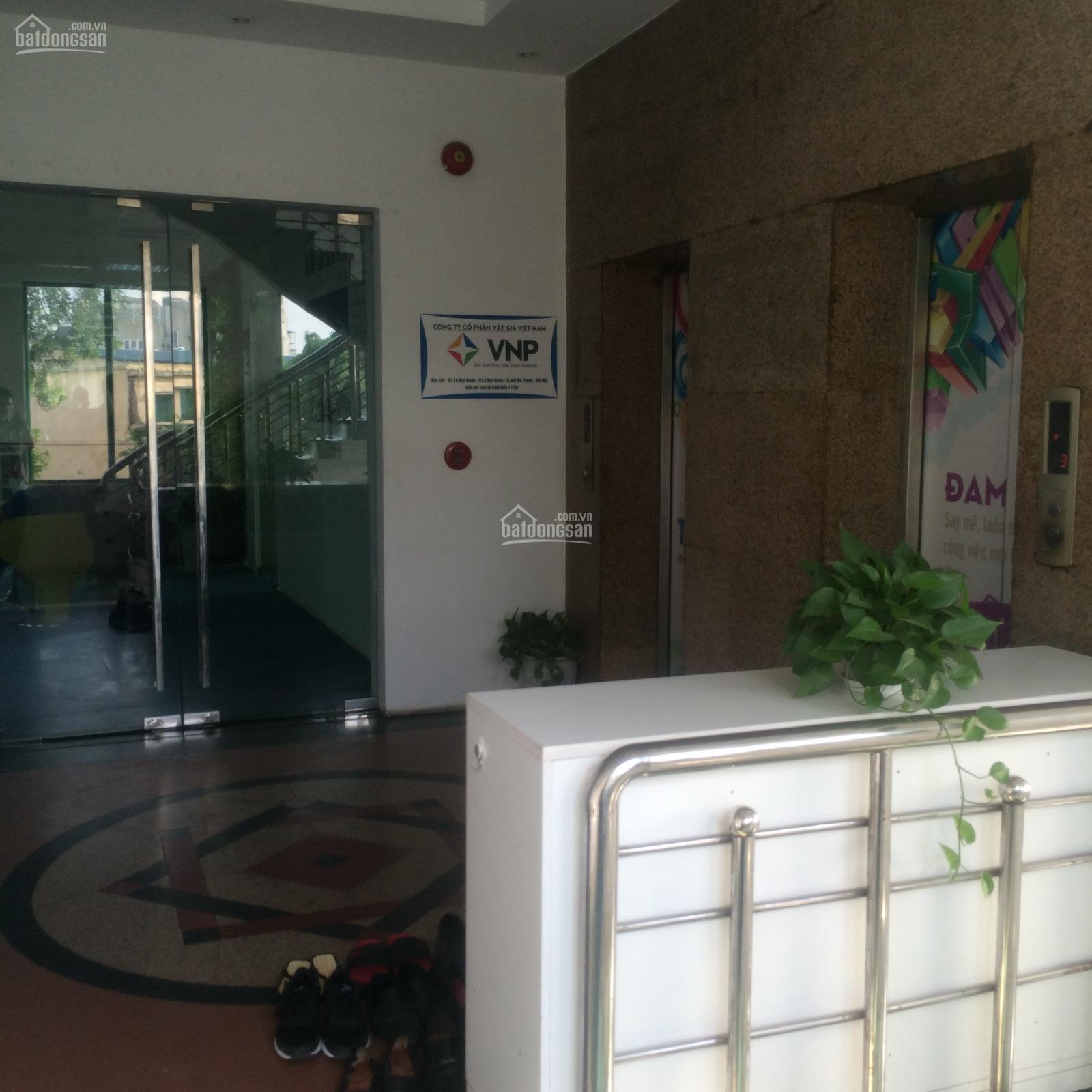 Cho thuê VP quận Cầu Giấy phố Nguyễn Văn Huyên 80m2, 120m, 200m, 300m2, 2000m2, 110 nghìn/m2/th