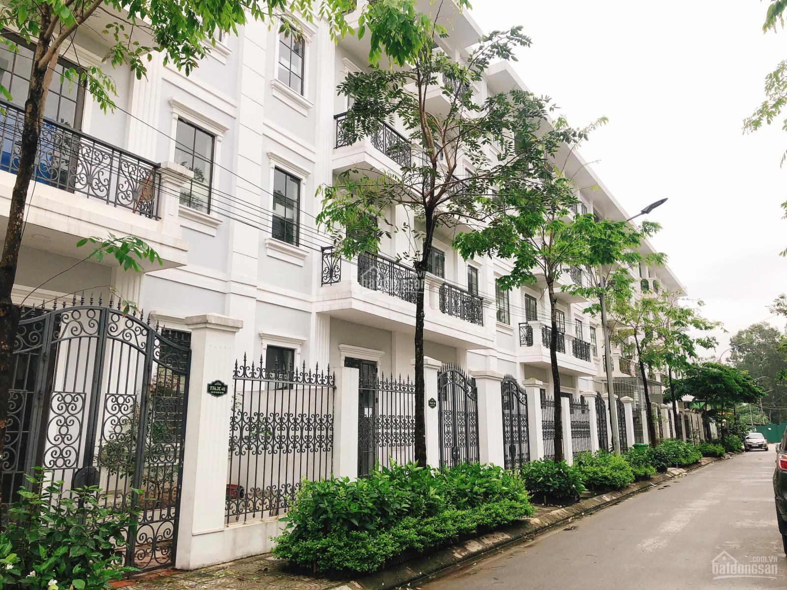 Bán CC mini đẹp tại Khu đô thị Đại Kim, 10,85 tỷ, 33m2, nhiều tiện ích