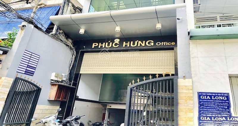 Văn phòng đường Nguyễn Trường Tộ, quận 4 cho thuê giá rẻ