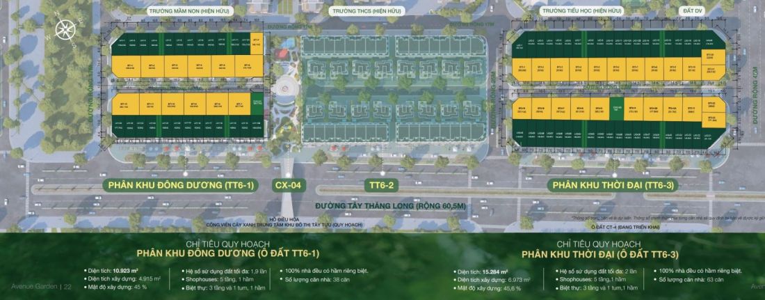 Bán liền kề tại Avenue Garden, 270 triệu/m2, 169m2, 5PN, 5WC