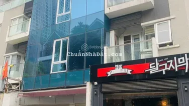 Cho thuê nhà liền kề khu A10 Nam Trung Yên, Nguyễn Chánh, Cầu Giấy, DT 95m2, 4T, MT 6m giá 40tr/th