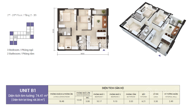 Cho thuê 2PN - 7tr/th chung cư Imperial Place Bình Tân. LH: 0963 129 ***