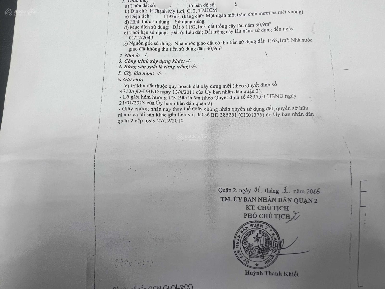 Bán lô đất rẻ nhất Nguyễn Thị Định, 1190m2, chỉ có một miếng và duy nhất, giá chỉ 56 tỷ