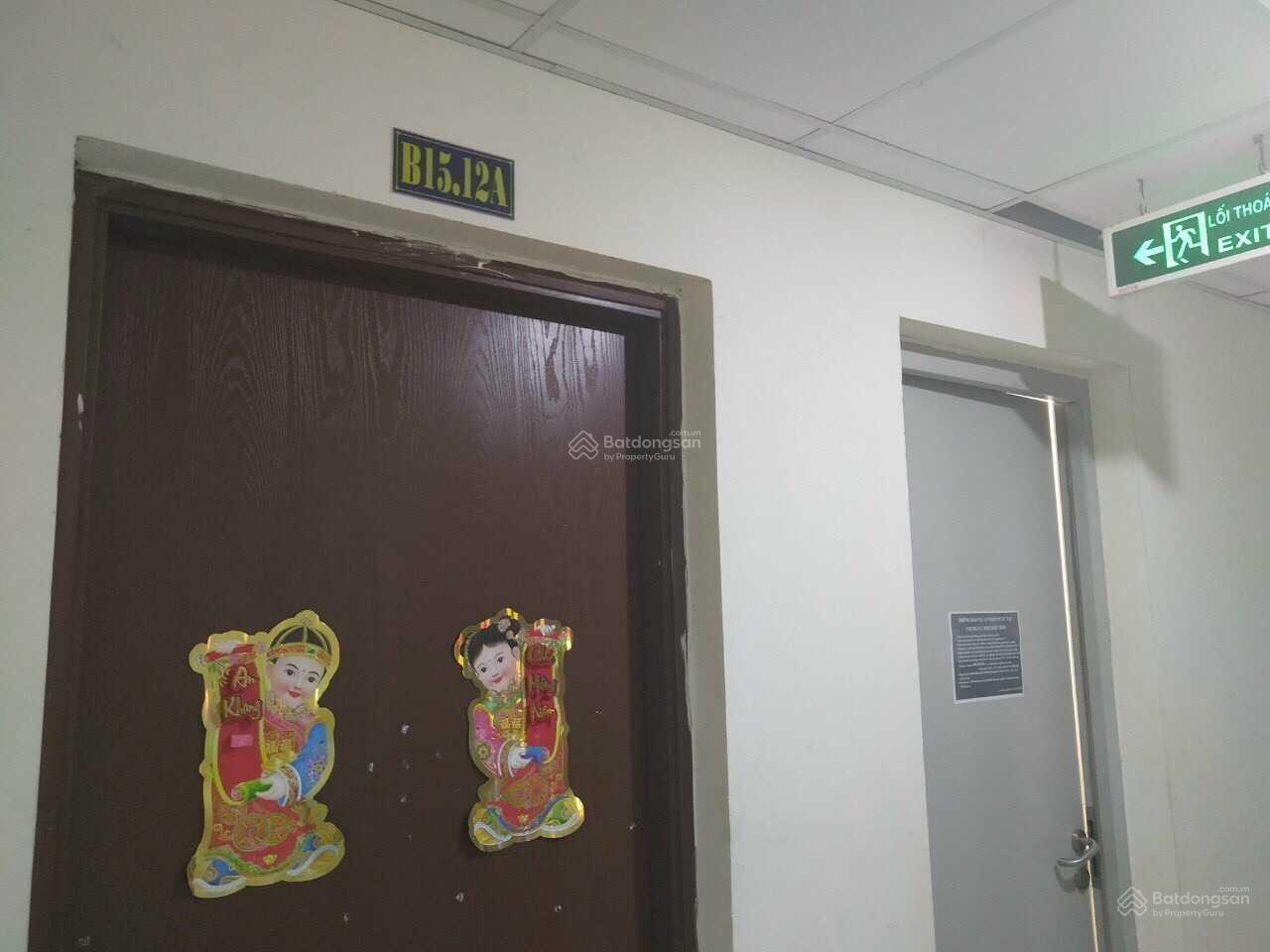 Căn hộ HQC Hóc Môn, 2PN, WC, giá 1.050 tỷ
