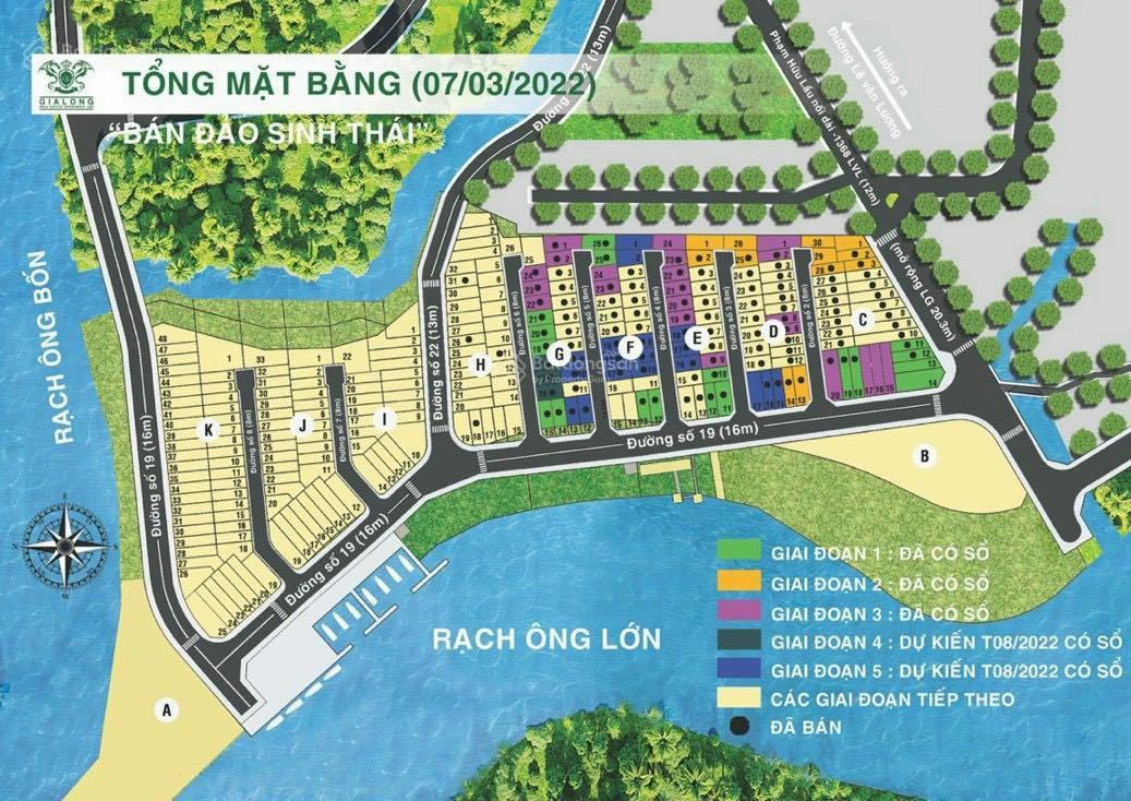 Đất nền sổ hồng tại KDC Gia Long tháng 06/2025 cực tốt cho khách hàng đầu tư và an cư