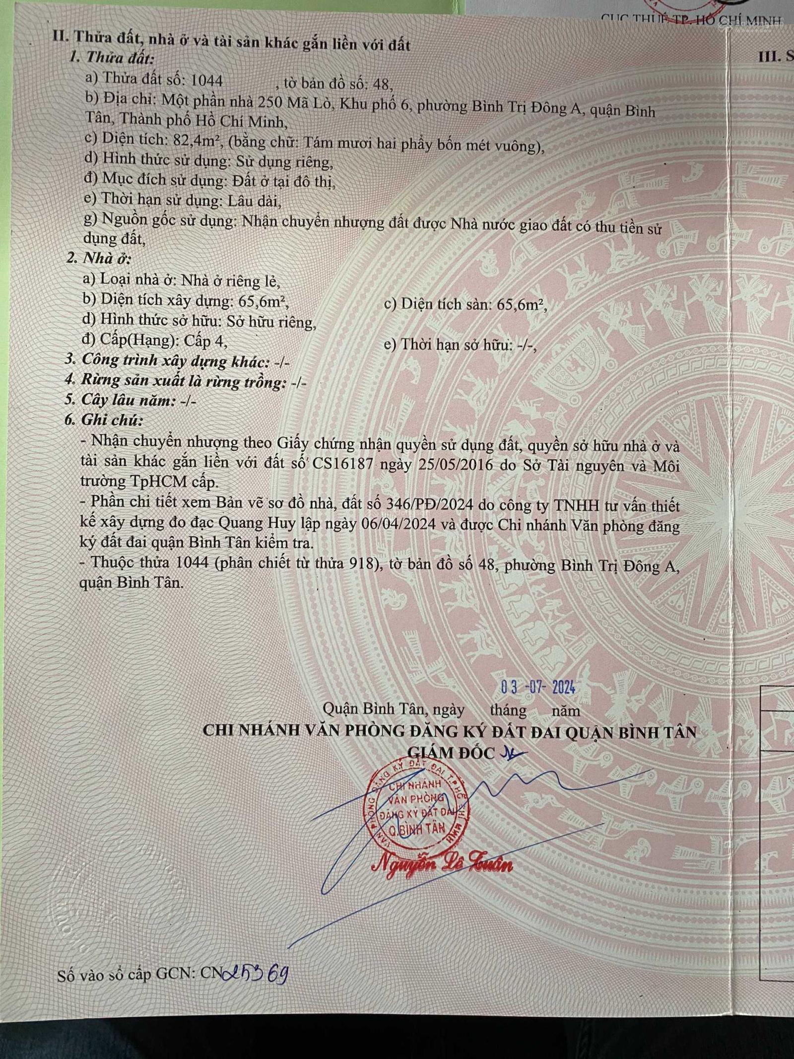 Bán đất mặt tiền đường Mã Lò giá 9tỷ8 (4x25m) được 82m2 đất ODT, hiện trạng nhà kho. Được xây tự do