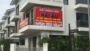 Bán gấp biệt thự An Vượng khu đô thị Dương Nội Nam Cường dt 180m2, mt 9m, giá rẻ