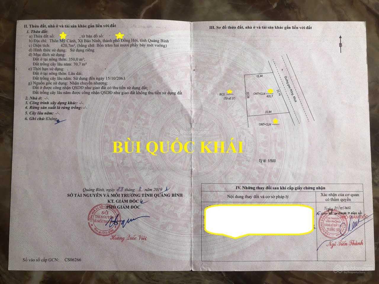 Bán lô góc 420m2 siêu đẹp đường Bùi Quốc Khái - Bảo Ninh - Đồng Hới - Quảng Bình chỉ 25 tr/m2