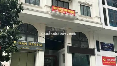 Cần cho thuê văn phòng mặt phố Lê Văn Lương 100m2, 200m2, 500m2 giá chỉ 200.000 đ/m²/tháng