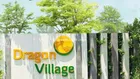Dragon Village MT 20m - 112m2 sổ hồng chỉ 7,9 tỷ LH em 0938 030 ***