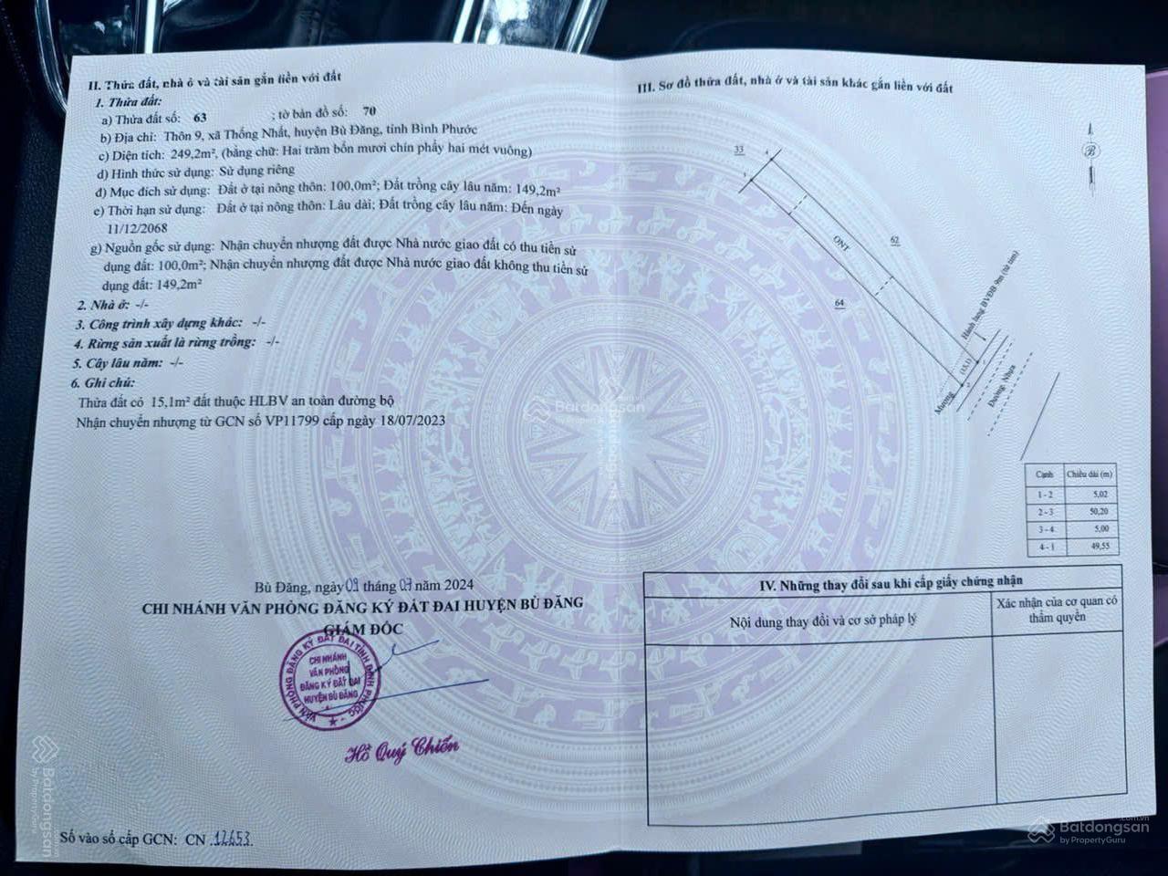 CHÍNH CHỦ KHÔNG PHẢI MÔI GIỚI CẦN BÁN ĐẤT, 240TRIỆU/ 250M2, CÓ THỔ CƯ, ĐƯỜNG NHỰA, ĐƯỜNG LG 18M CHÍNH CHỦ KHÔNG PHẢI MÔI GIỚI CẦN BÁN ĐẤT, 240TRIỆU/ 250M2, CÓ THỔ CƯ, ĐƯỜNG NHỰA, ĐƯỜNG LG 18M