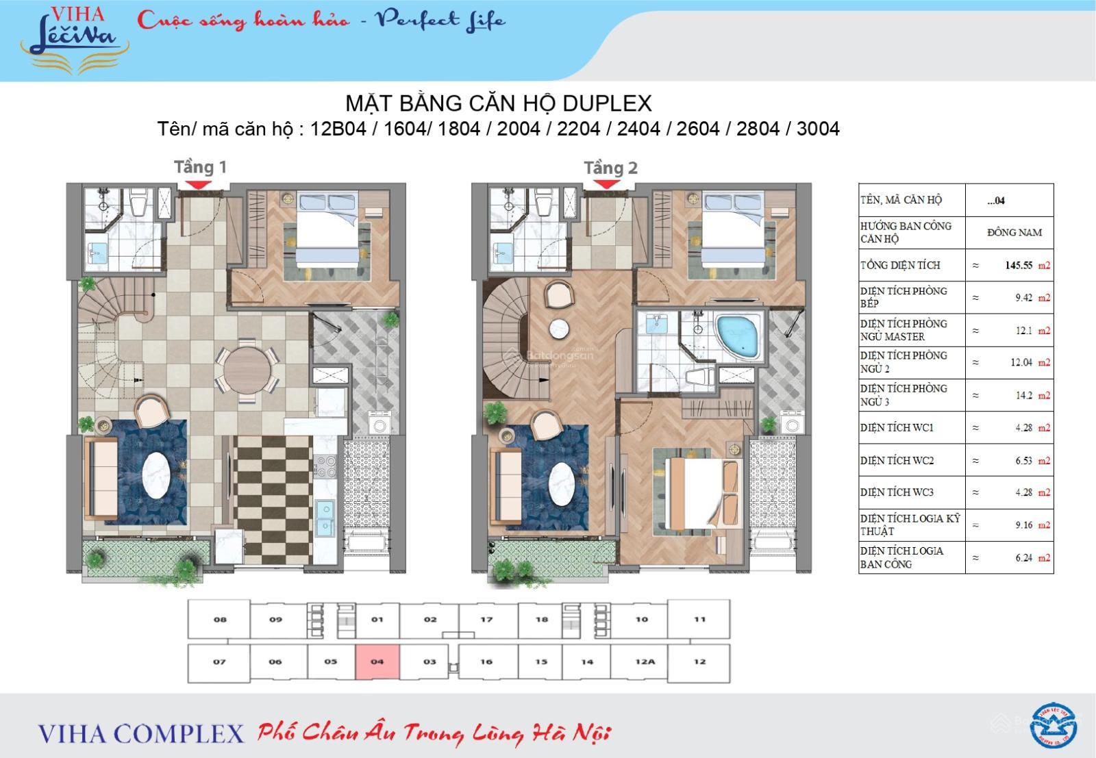 Hot. Suất ngoại giao duplex Viha Leciva Nguyễn Tuân rẻ hơn thị trường 800 triệu. LH 0988 160 ***