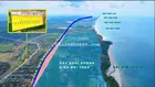 Siêu phẩm đất biển Mũi Trèo - Mặt tiền đường nhưa - hạ tầng hoàn thiện tối ưu, 0945 602 ***