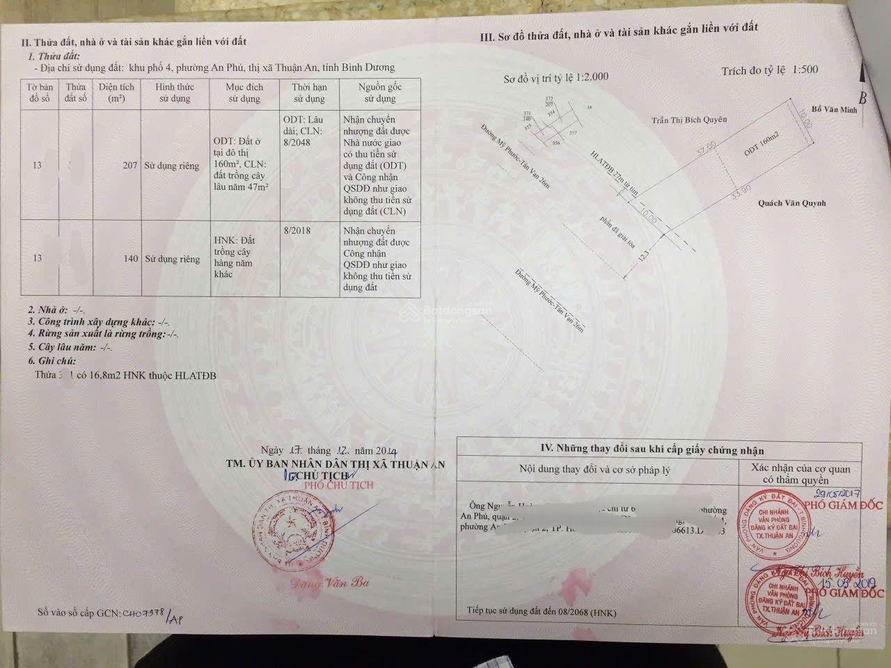 Bán xưởng 347m2 ngang 10m mặt tiền đường Mỹ Phước - Tân Vạn Phường An Phú giá 11.5 tỉ có TL