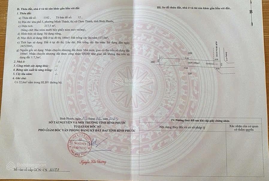 Ngợp rẻ Chơn Thành - mặt tiền đường nhựa số 33 - minh thành - chơn thành - tỉnh bình phước