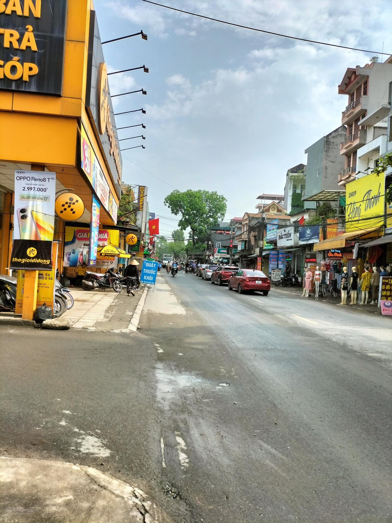 5.76 tỷ. Ở - Đầu tư. Lô đất 48m2. Mặt tiền 4m. Đường 2,9m. Cách ôtô 150m. Xuân Phương - Nam Từ Liêm