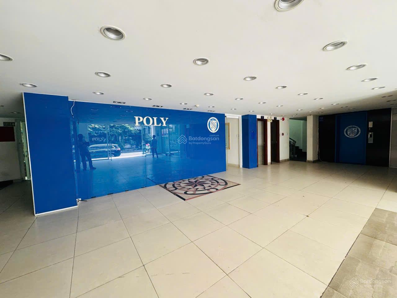 Cho thuê nhà NC (Nhà lớn) đường Phan Khiêm Ích (Gần ngã tư Bùi Bằng Đoàn). Q. 7, TP. HCM