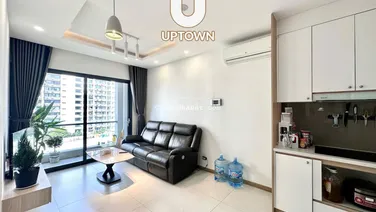 New City - Bán gấp giá tốt - 1 PN 4,230tỷ - Ngân hàng cho vay 80%, chỉ thanh toán 1,1 tỷ nhận nhà