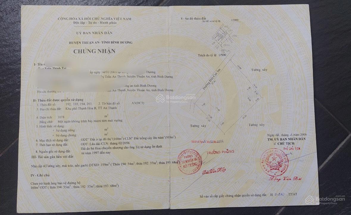 Mặt tiền Quốc Lộ 13, ngay ngã tư Hòa Lân, đối diện chung cư lớn. 0933 292 *** Mặt tiền Quốc Lộ 13, ngay ngã tư Hòa Lân, đối diện chung cư lớn. 0933 292 ***