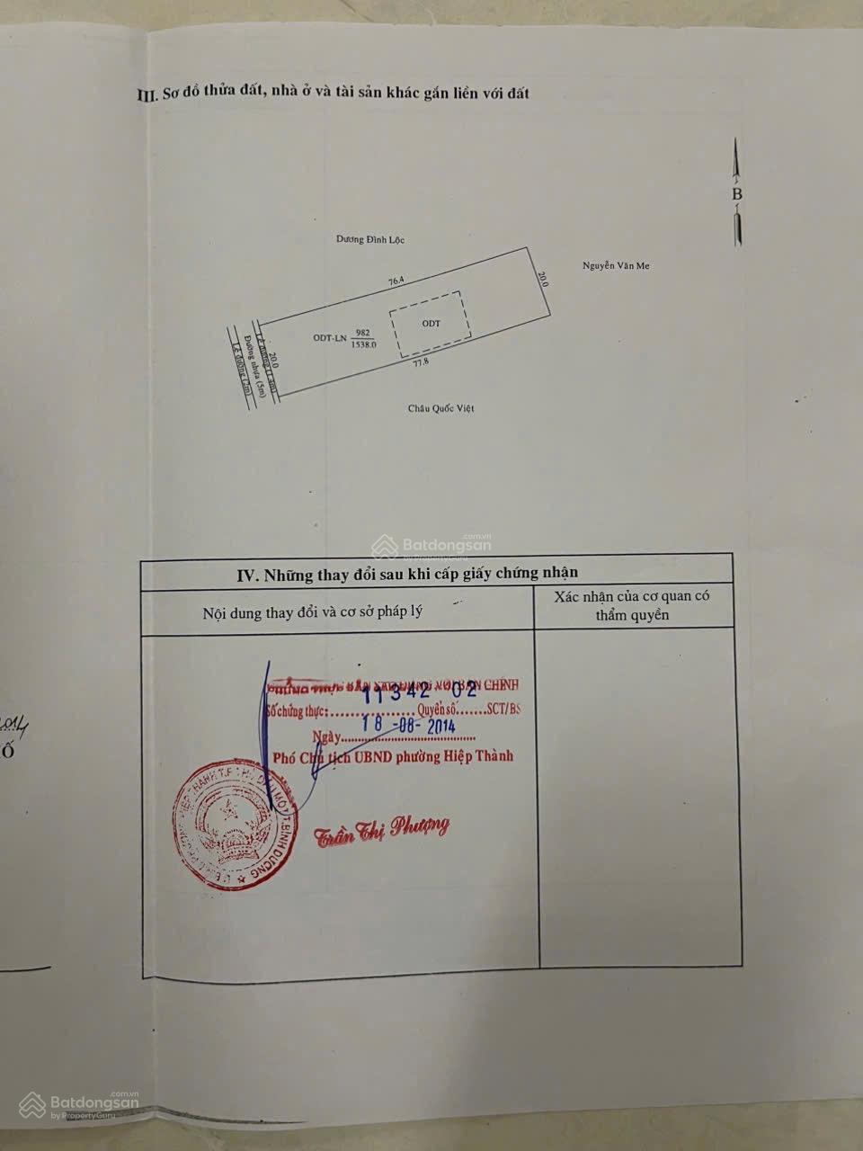 Cần bán lô đất hẻm 121 Phạm Ngọc Thạch (hẻm heo mọi)