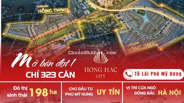 Cơ hội mua giai đoạn 1 - Giá bán tốt nhất tại Hồng Hạc City - Chỉ 3 tỷ ký ngay hợp đồng mua bán