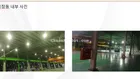 Bán 4ha có 2ha nhà xưởng đang cho thuê 1 tỷ /tháng . Thời hạn 2057. giá 110 tỷ gia lộc