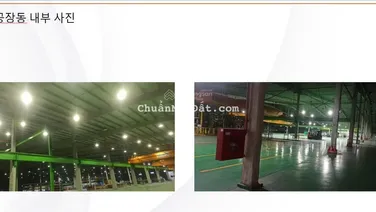 Bán 4ha có 2ha nhà xưởng đang cho thuê 1 tỷ /tháng . Thời hạn 2057. giá 110 tỷ gia lộc