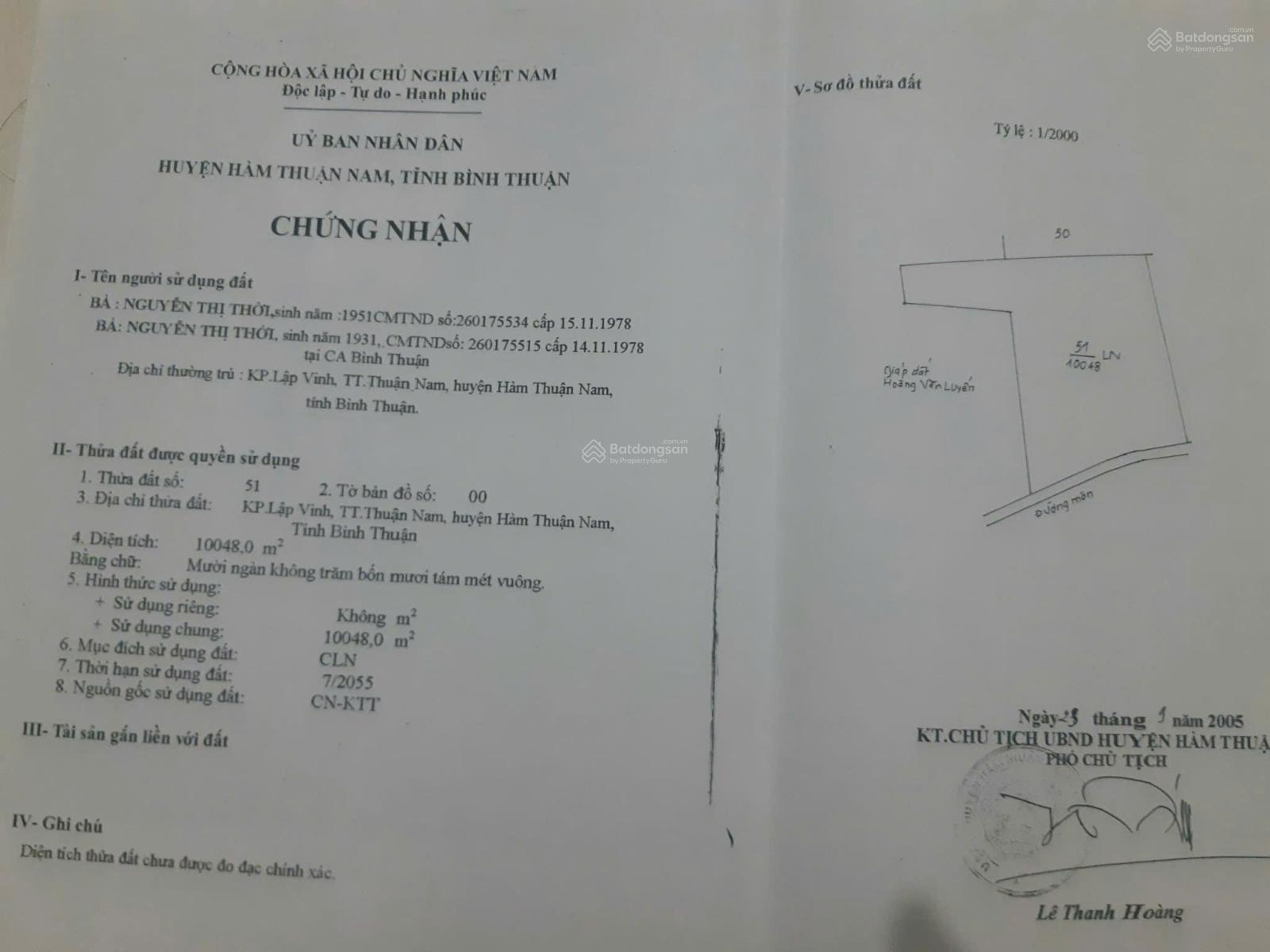 Chính chủ bán đất nằm trong thị Trấn Thuận Nam hơn 1,4ha giá 3 tỷ cho ai nắm bắt cơ hội 0937 024 ***