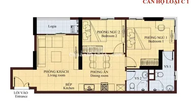 Bán CH Đức Khải Q7, Block A1, 75m2, 2pn, nội thất, view sông, giá 3,1 tỷ: LH 0902 952 ***