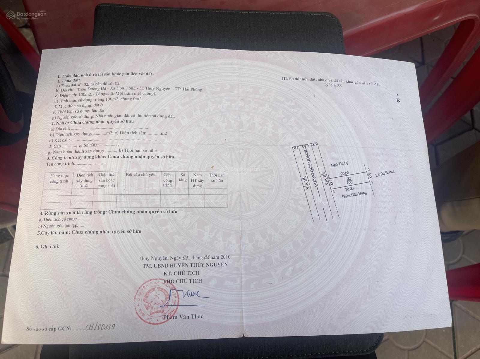 100m2 đường rộng 12m phường Hoa Động, TP Thuỷ Nguyên, vị trí ngay cạnh Hoàng Huy, giá chỉ 40tr/m2