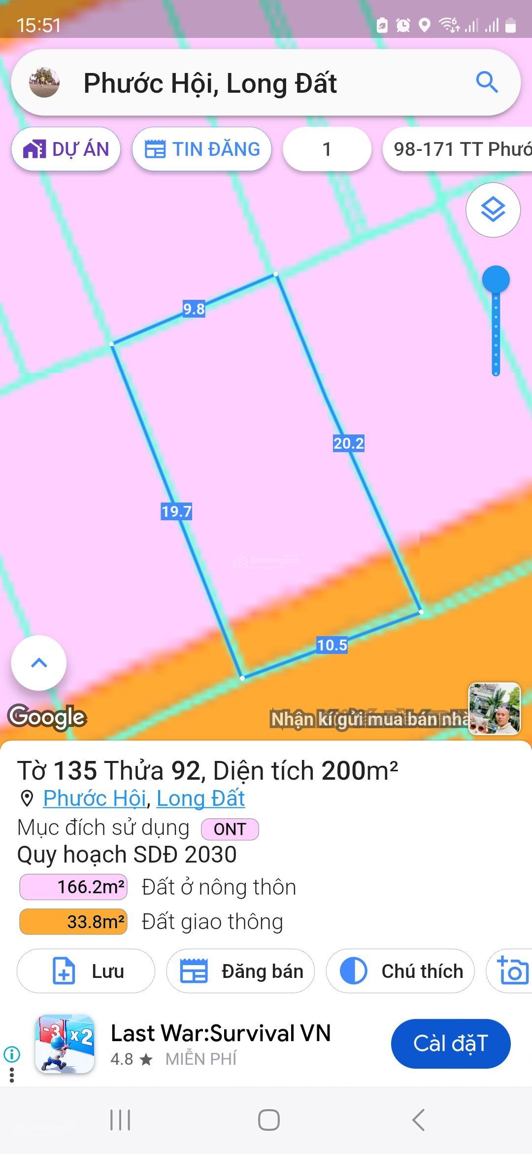 Trả bank, bán gấp 200m2 - Đông Nam - Sau lưng Hàng Dương - tặng nhà cấp 4 - giá 2.850 tỷ