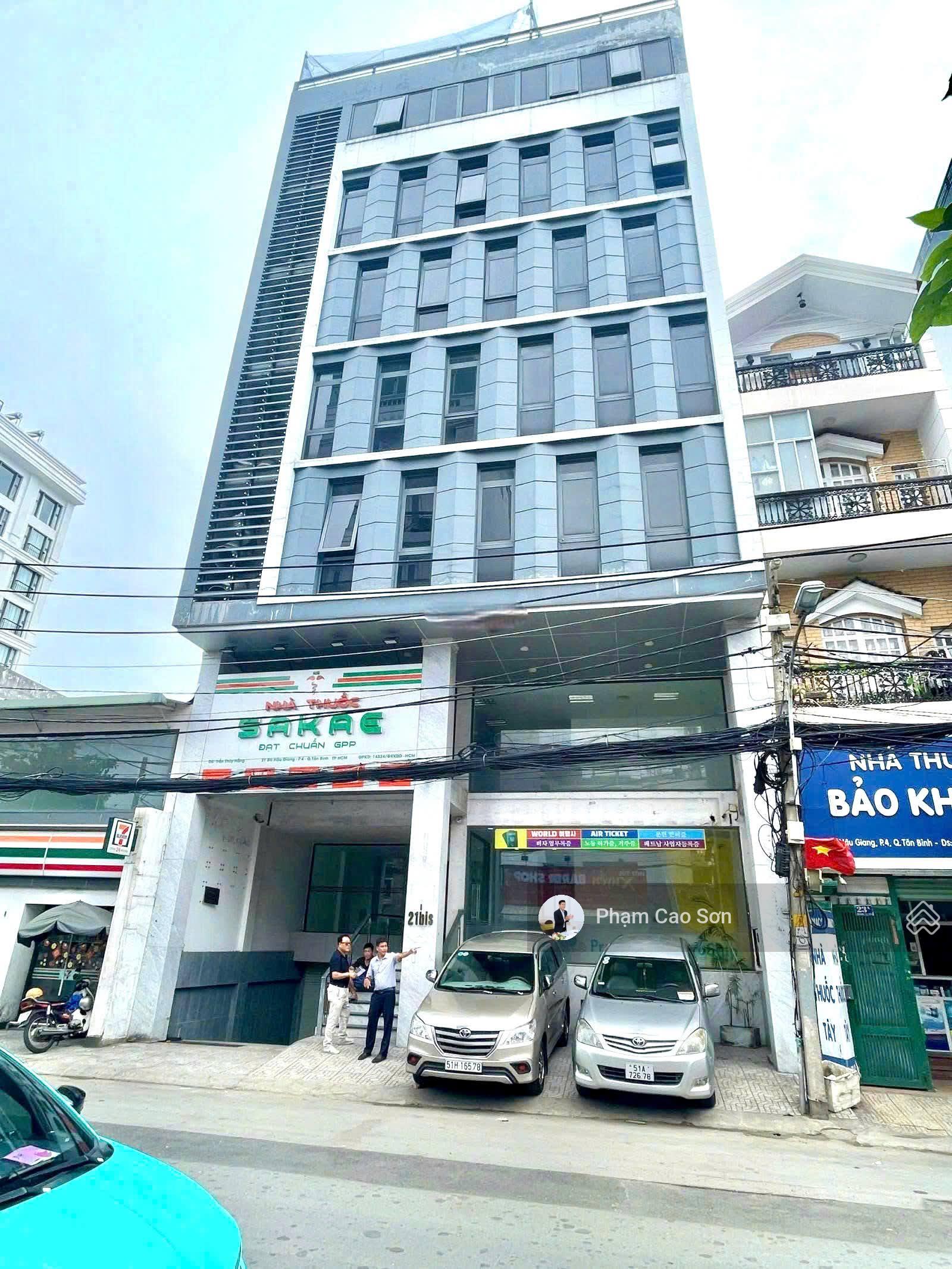 Toà nhà mặt tiền ngang 12m - sử dụng 1.900m2 số 22Bis Hậu Giang, quận Tân Bình