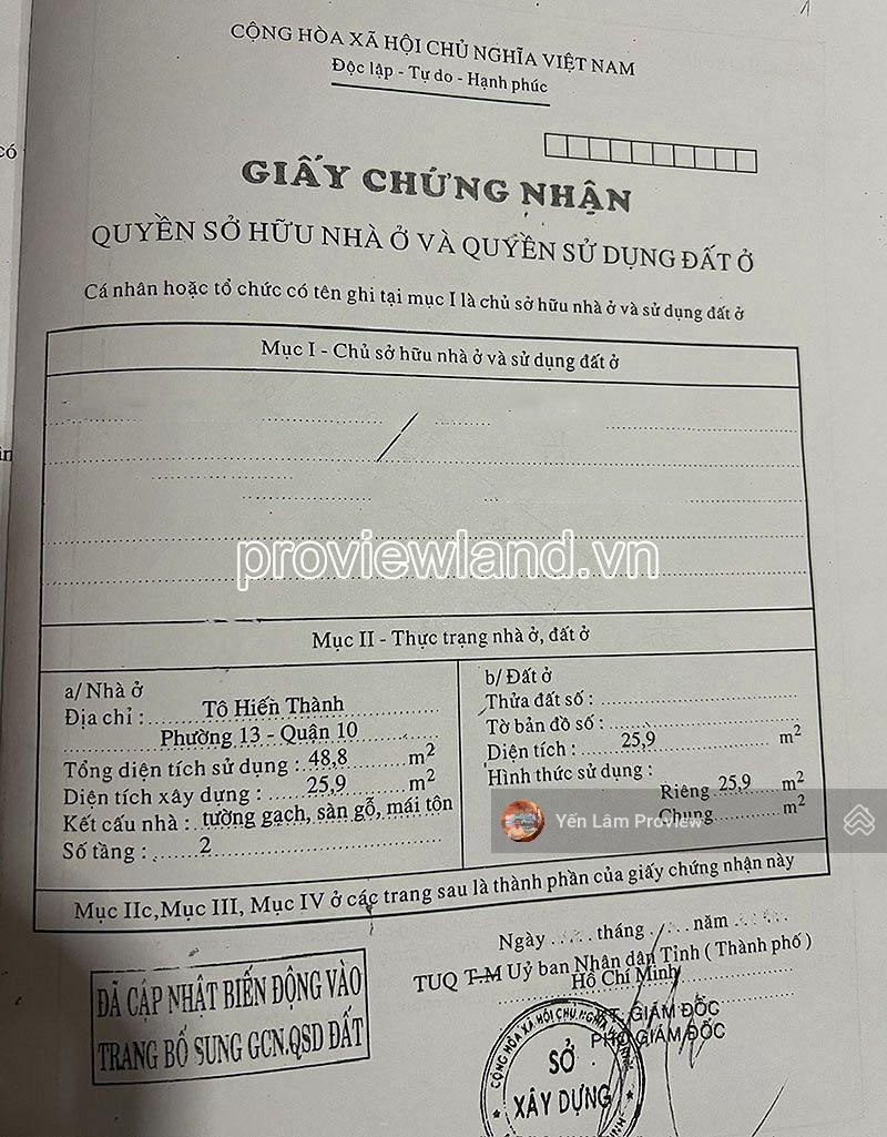 Bán nhà Tô Hiến thành, Quận 10, Tp. HCM, tổng DT 296m2, ngang gần 9m Bán nhà Tô Hiến thành, Quận 10, Tp. HCM, tổng DT 296m2, ngang gần 9m