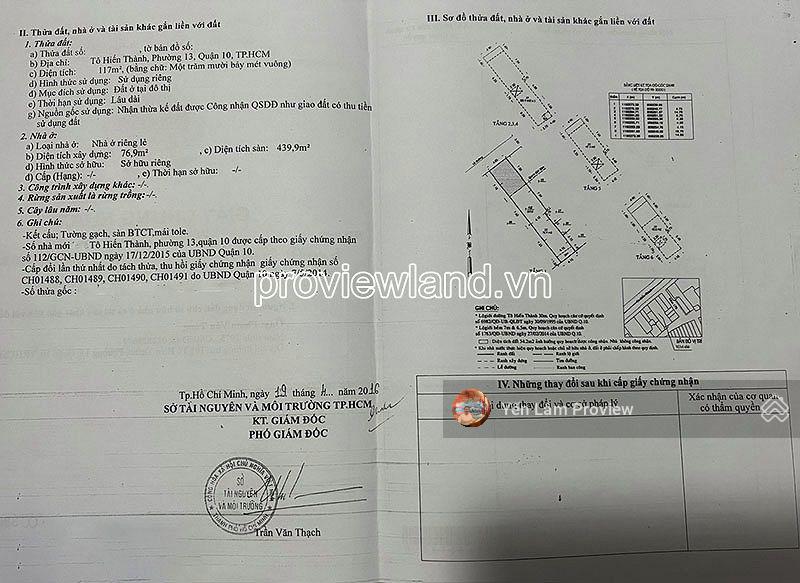 Bán nhà Tô Hiến thành, Quận 10, Tp. HCM, tổng DT 296m2, ngang gần 9m Bán nhà Tô Hiến thành, Quận 10, Tp. HCM, tổng DT 296m2, ngang gần 9m