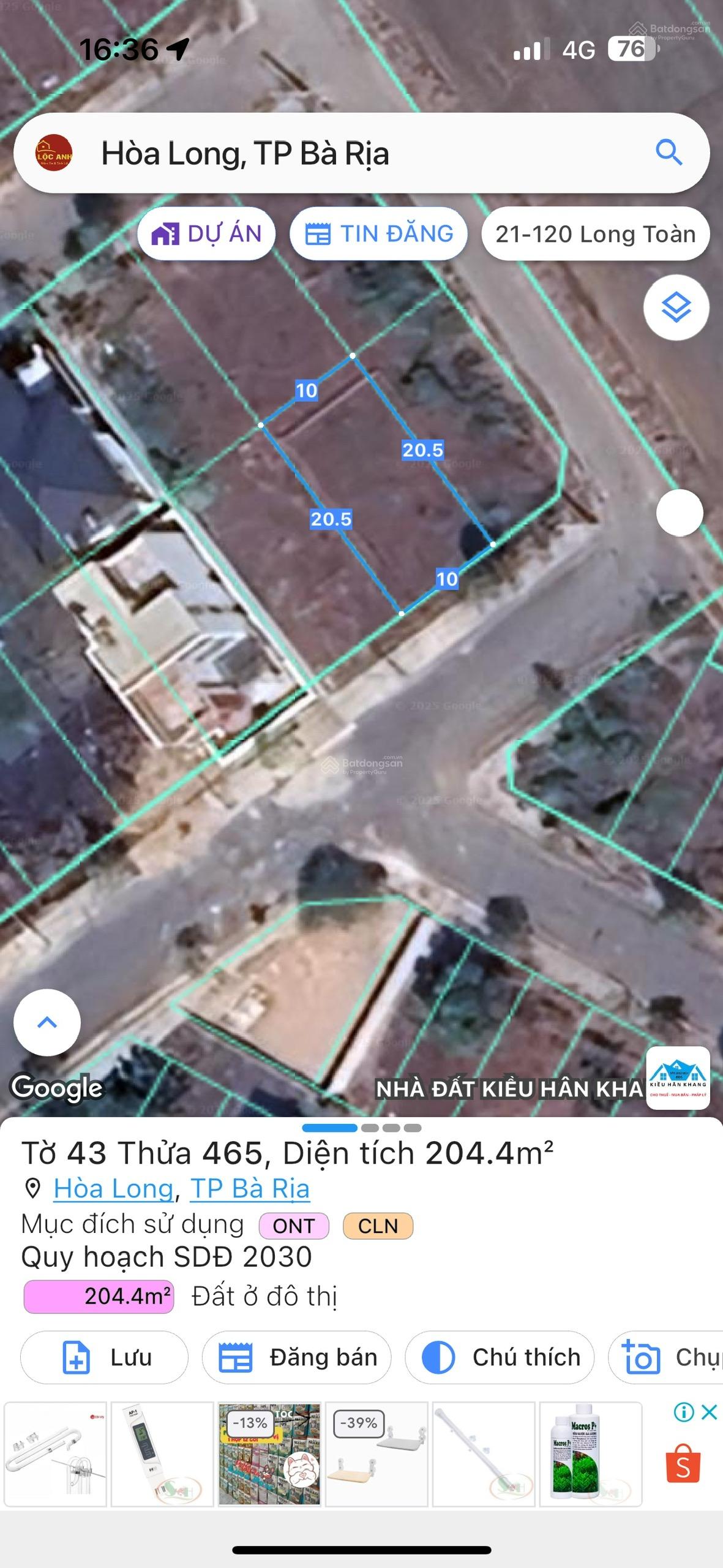 Lô biệt thự mới xuất hiện, giá bao rẻ nhất Gò Cát 8, Thành Phố Bà Rịa, Giá đầu tư
