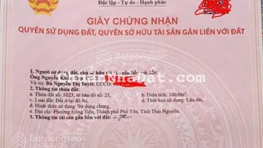 Mình cần bán đất nền dự án Phổ Yên Residence, 2,1 tỷ thương lượng, 100m2, tại Phổ Yên, Thái Nguyên