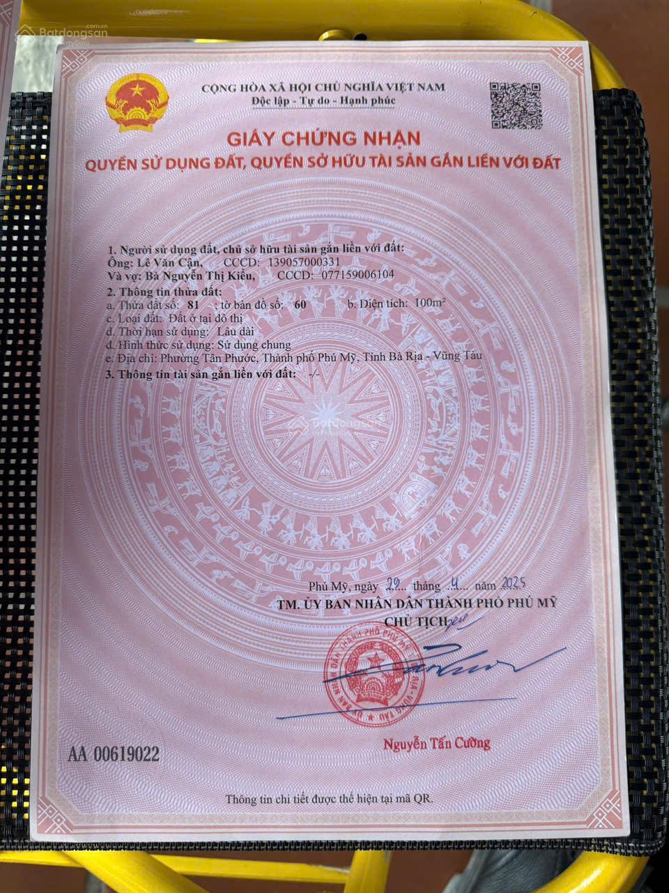 Đất Sài Gòn cảng Phú Mỹ điểm đến đầu tư sinh lời cao, đất tái định cư đường nhựa giá chỉ 1,3 tỷ