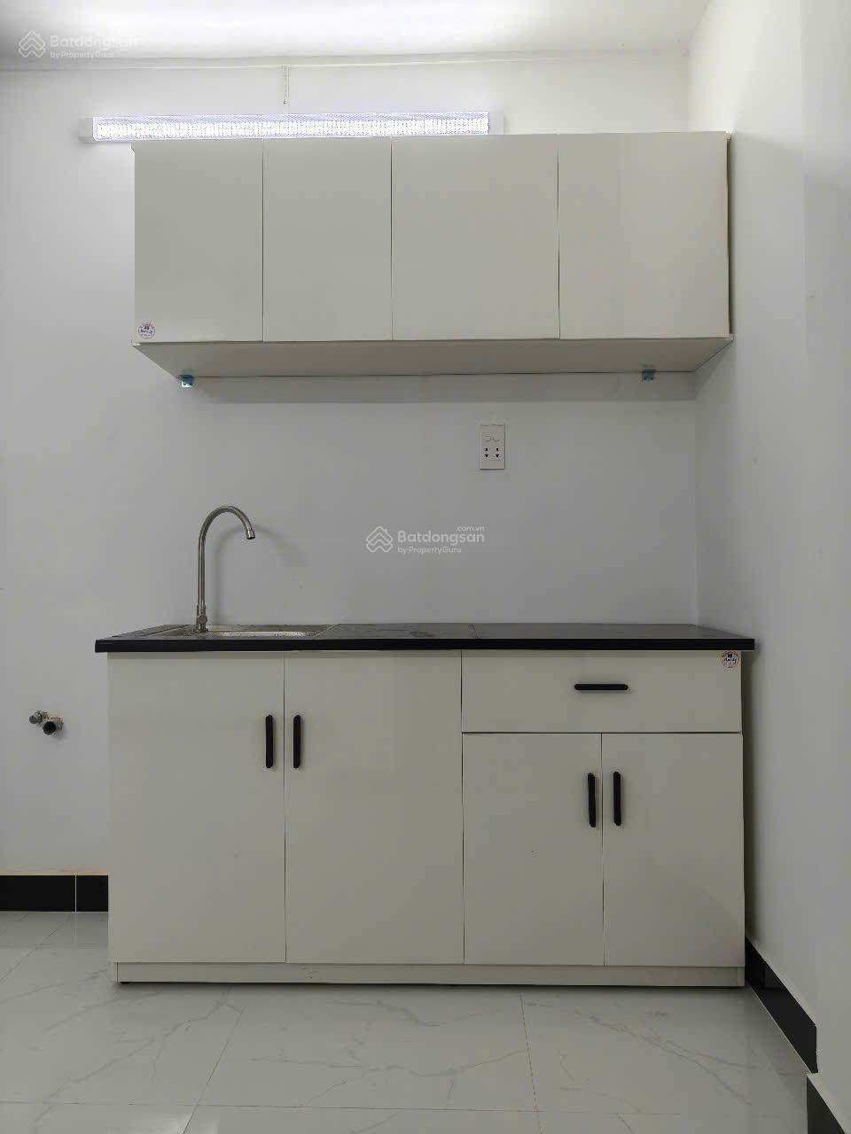 Bán CHCC Trần Hưng Đạo - Huỳnh Mẫn Đạt Q5. (12m2), SHR, 1PN mới đẹp, chỉ 1,280 tỷ