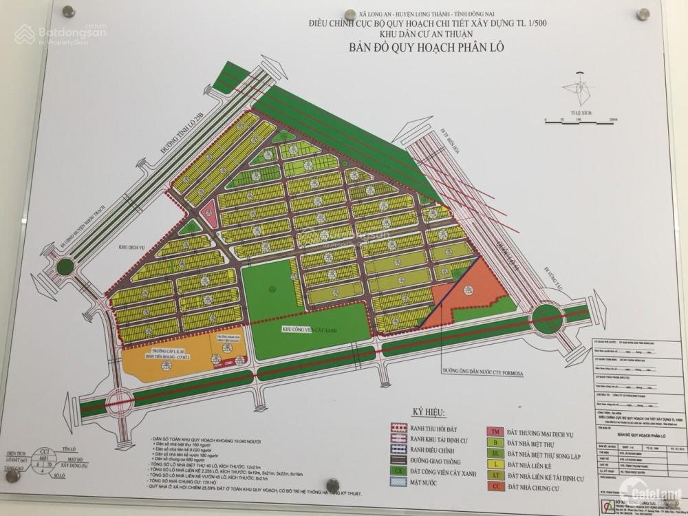 Cần bán đất dự án KDC An Thuận cách sân bay Long Thành 5km - Giá tốt vị trí đẹp khu vực