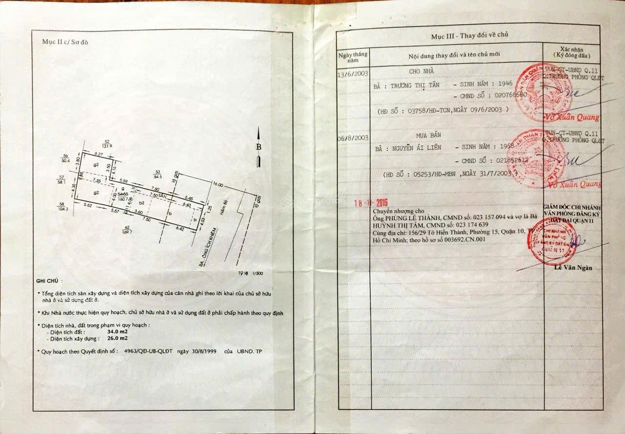 Nhà ngang 5.3x25m (hậu 8.2m), Q11 đường 2 ôtô tránh nhau, 160m2, giá chỉ có 15tỷ2