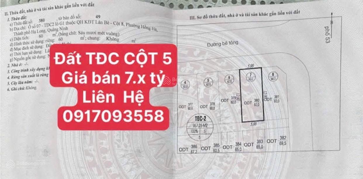 ĐẤT CỘT 5 CỘT 8 SÁT ĐƯỜNG BAO BIỂN TUYỆT ĐẸP
