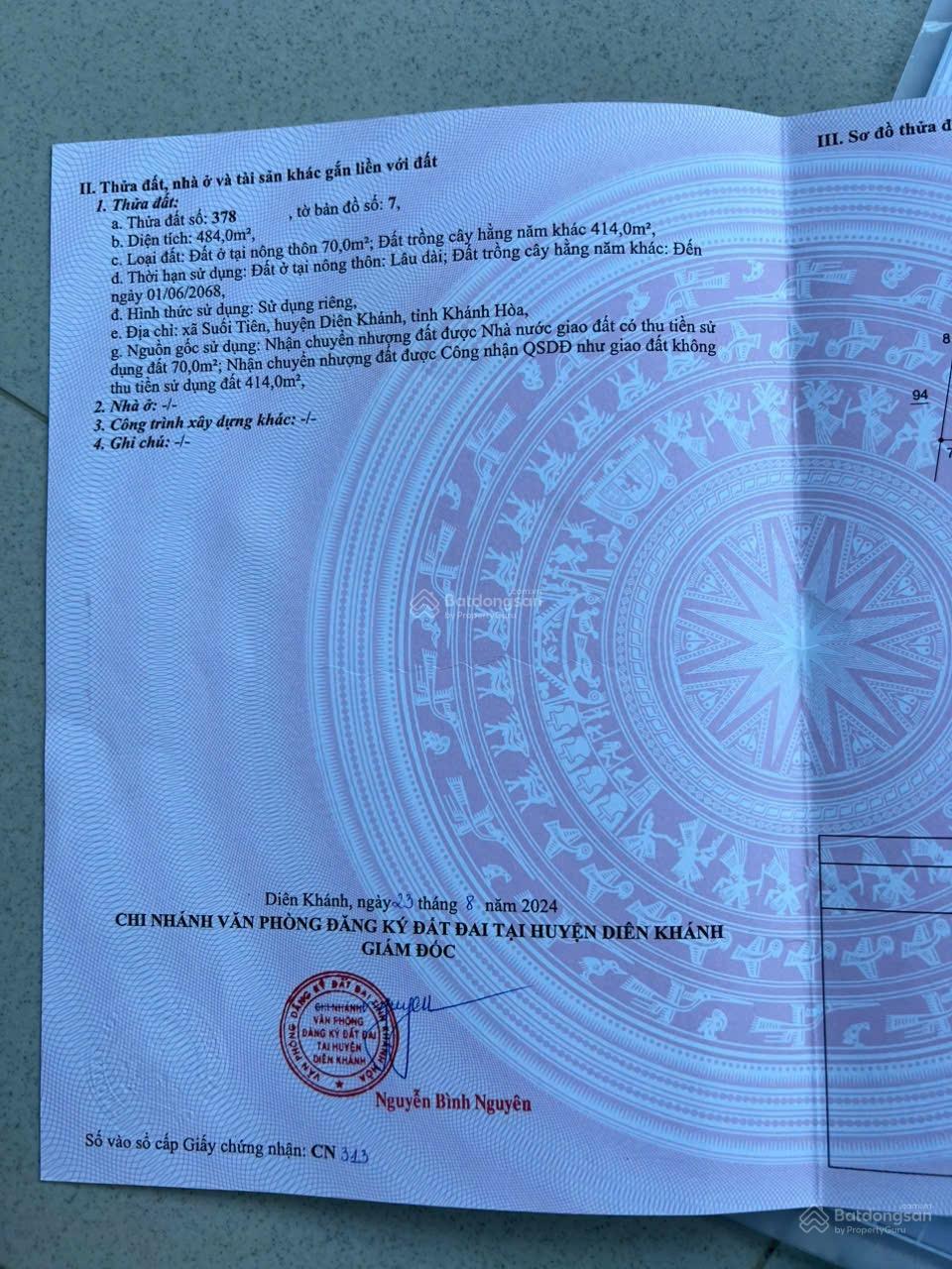 Bán đất vườn có thổ sẵn tường bao ngang 15,5m tại Suối Tiên, Diên Khánh giá 1,9 tỷ