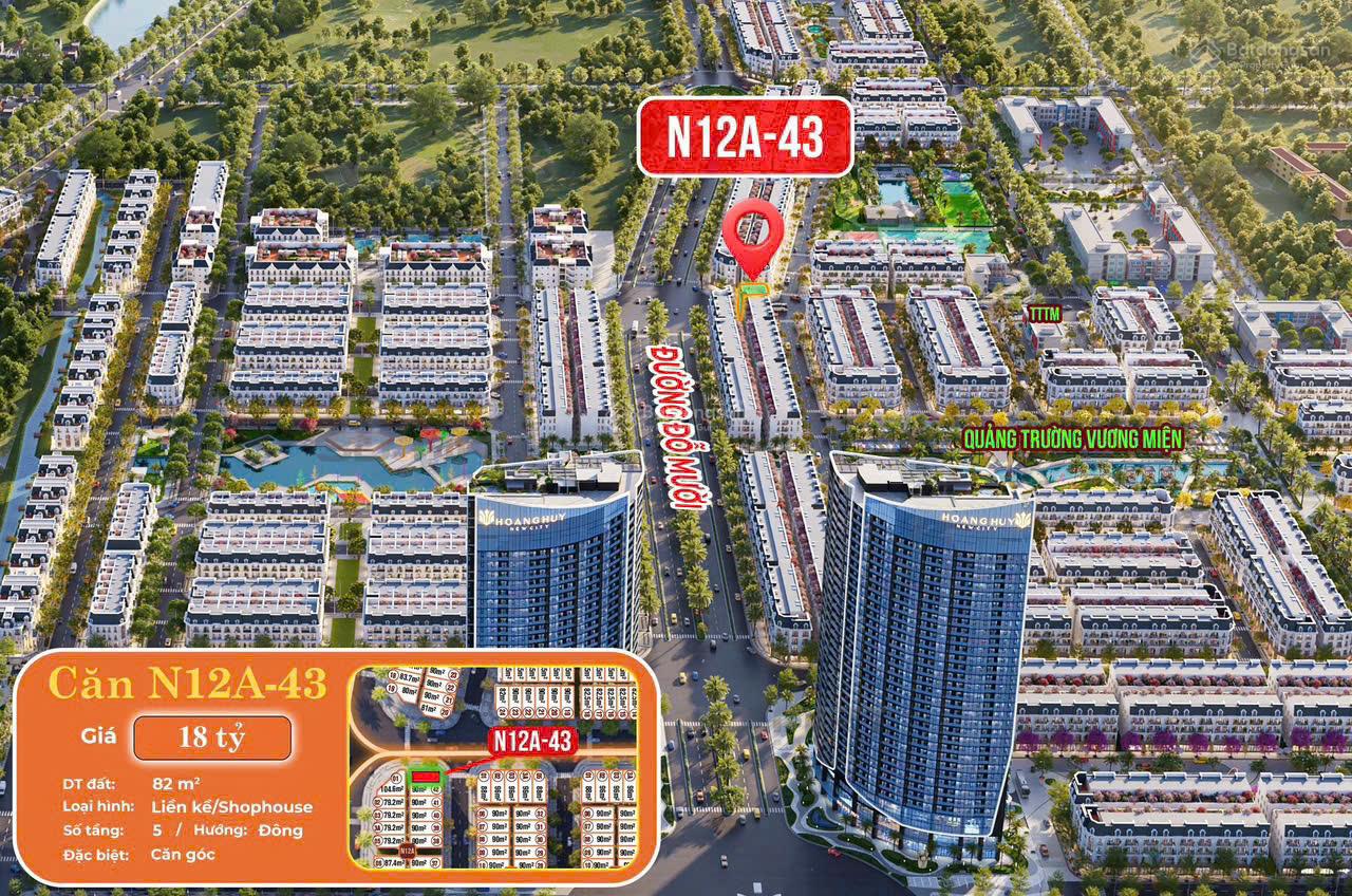 Bán căn liền kề góc N12A - 43, diện tích 82m². 5 tầng. Vị trí nổi bật, giá tốt