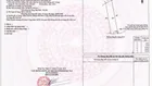 Nhà mặt tiền ngang 10m gần chợ trường học trên đồi Phước Khả KP4 An Hoà, Biên Hoà, sổ riêng thổ cư
