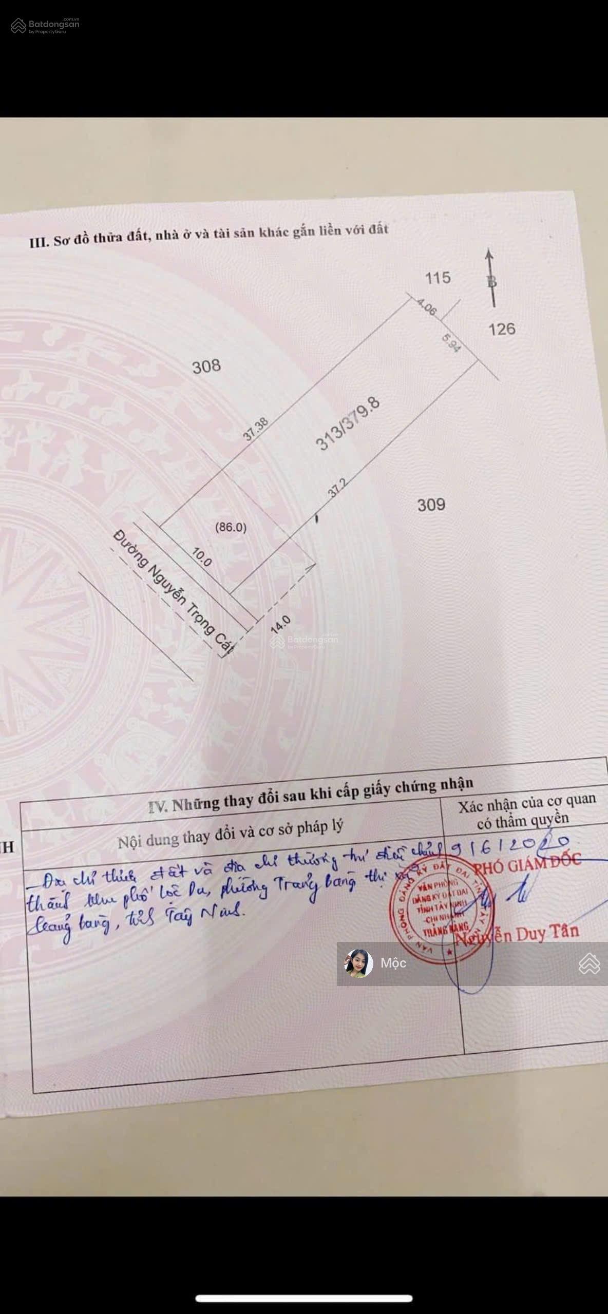 GẤP LẮM RỒI - ĐANG LÀM ĐƯỜNG VÀ SÁT TRƯỜNG HỌC. CHỦ BÍ THẾ BÁN THÁO BÁO LỔ HƠN 370M2 ĐẤT- CÓ THỔ