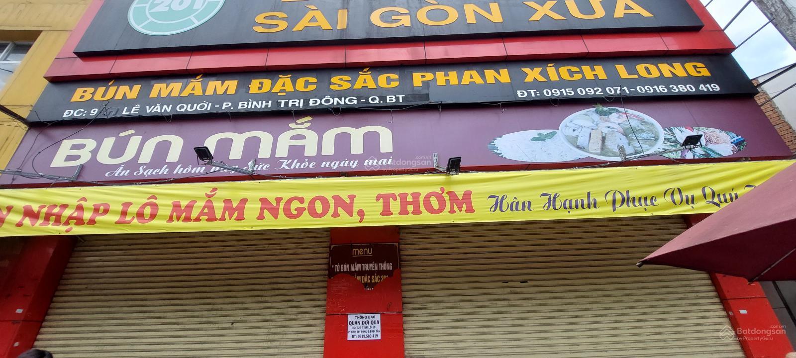Cho thuê nhà MTKD số 9-11 Lê Văn Quới ngay ngã tư Bốn Xã-Lê Văn Quới-Hòa Bình khu sầm uất bậc nhất