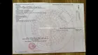 Cần bán 1,5ha đất thuộc Nghĩa Thành Châu Đức Bà Rịa Vũng Tàu TPHCM ngay KCN sonadezi