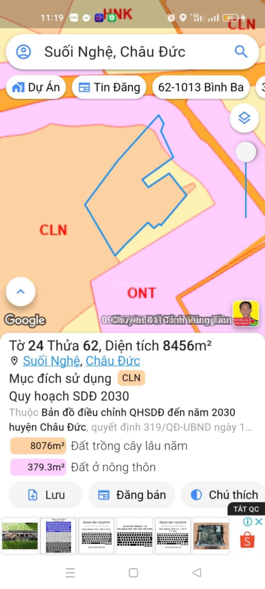Cần bán 1,8ha (18000)m2 Châu Đức Bà Rịa Vũng Tàu TPHCM ngay KCN Sonadezi Cần bán 1,8ha (18000)m2 Châu Đức Bà Rịa Vũng Tàu TPHCM ngay KCN Sonadezi