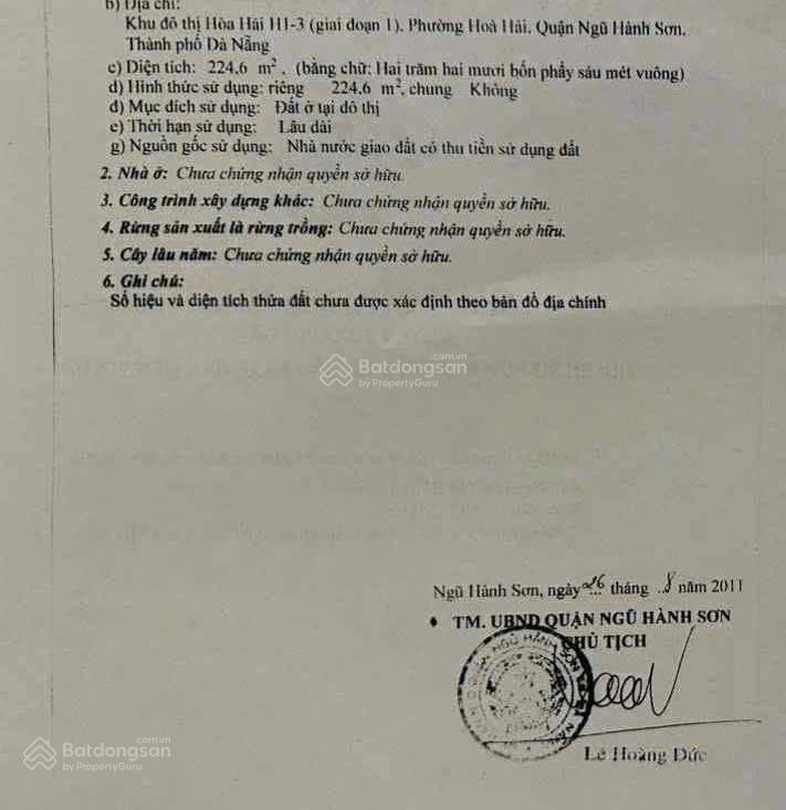 Lô góc rẻ nhất BÃI TẮM SƠN THUỶ -2MT NGUYỄN CƠ THẠCH, DT 225m2 -Ngay Trần Quốc Hoàn -Chỉ 17.5 tỷ TL